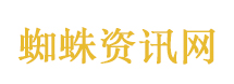 一笙报案